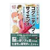 ӥͥѤ륳˥ƥ֡(ǧβʳ) (ޤϼ02)