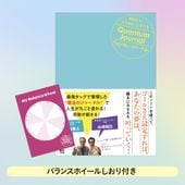 ����ŵ�դ��ۥ����󥿥ࡦ���㡼�ʥ� �ڥХ�󥹥ۥ����뤷�����դ���