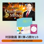 ������ư�衦�������դ�5�����åȡۥ����󥿥ࡦ���㡼�ʥ�