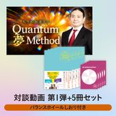 ������ư�衦�������դ�5�����åȡۥ����󥿥ࡦ���㡼�ʥ�