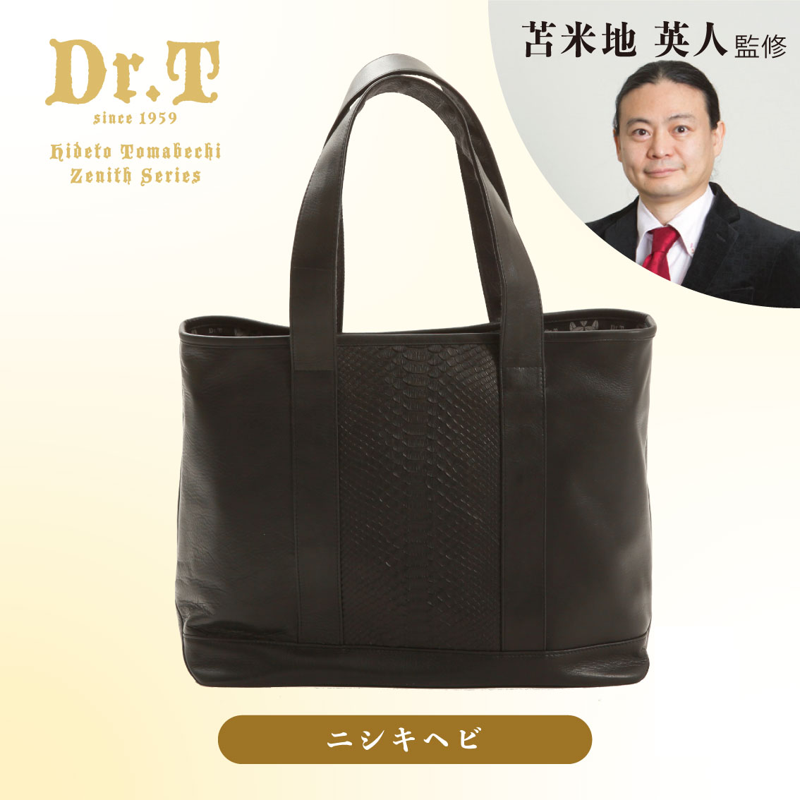 �ڴ������������ۥɥ������ƽ�/���ŷ����׻���/�ܳ��ɥӥ��ͥ����ȡ��ȥХå��ڥ��󥿡��ץ˥����إӥ�ǥ��