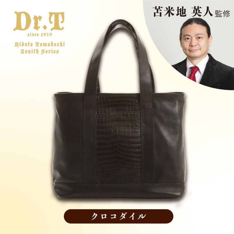 �ڴ������������ۥɥ������ƽ�/���ŷ����׻���/�ܳ��ɥӥ��ͥ����ȡ��ȥХå��ڥ��󥿡��ץ������������ǥ��