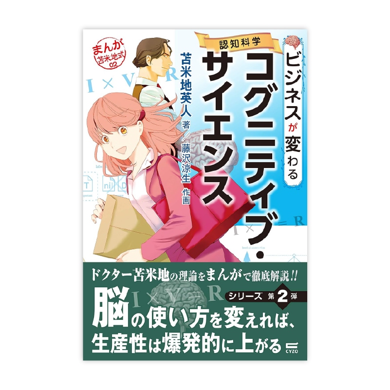 ӥͥѤ륳˥ƥ֡(ǧβʳ) (ޤϼ02)