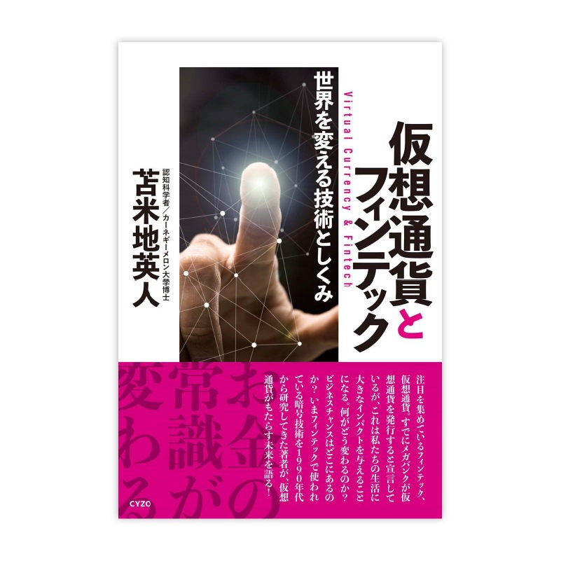 �����̲ߤȥե���ƥå�~�������Ѥ��뵻�ѤȤ�����