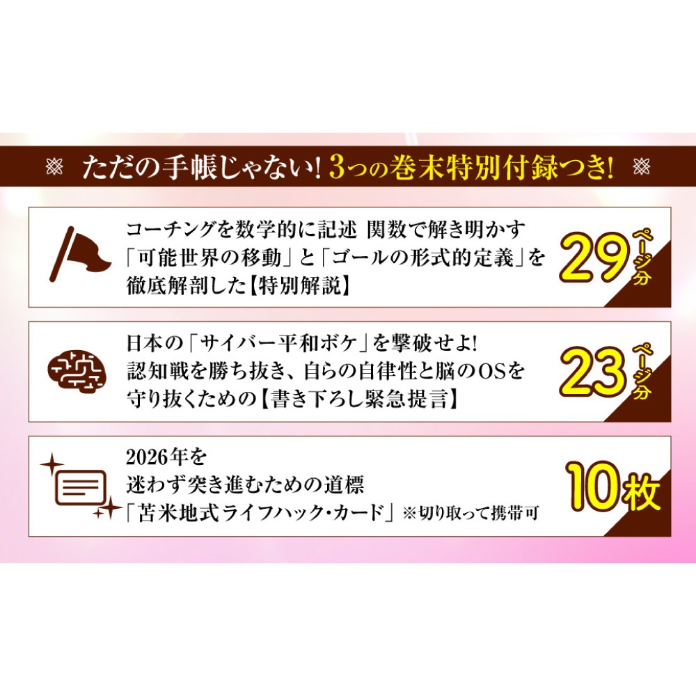 ����̴������ˤ��ʤ���Ģ2026ǯ���ǡ�Dr.T�ǥ�å������åȡڥɥ�����������/̵���ϥܡ���ڥ�/��ǽ����/������/�ݥ��ȥ������աۡ�40���åȸ���ۡ�