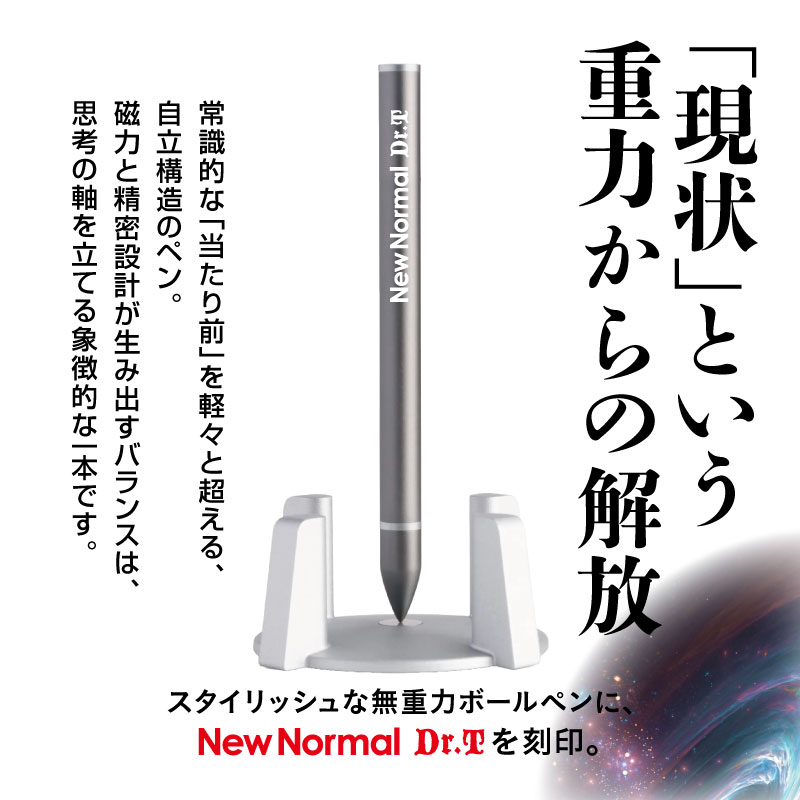 ����̴������ˤ��ʤ���Ģ2026ǯ���ǡ�Dr.T�ǥ�å������åȡڥɥ�����������/̵���ϥܡ���ڥ�/��ǽ����/������/�ݥ��ȥ������աۡ�40���åȸ���ۡ�