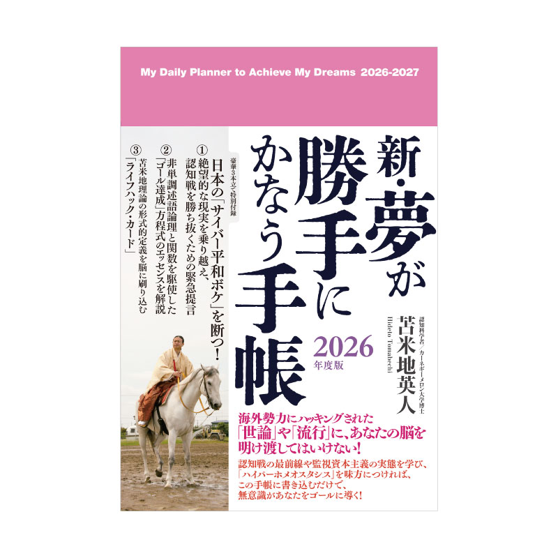 ����̴������ˤ��ʤ���Ģ2026ǯ���ǡ�Dr.T��������ޥ��å���2�ơڥɥ�����������/���������/��ǽ����/������/�ݥ��ȥ������աۡ�10���åȸ����