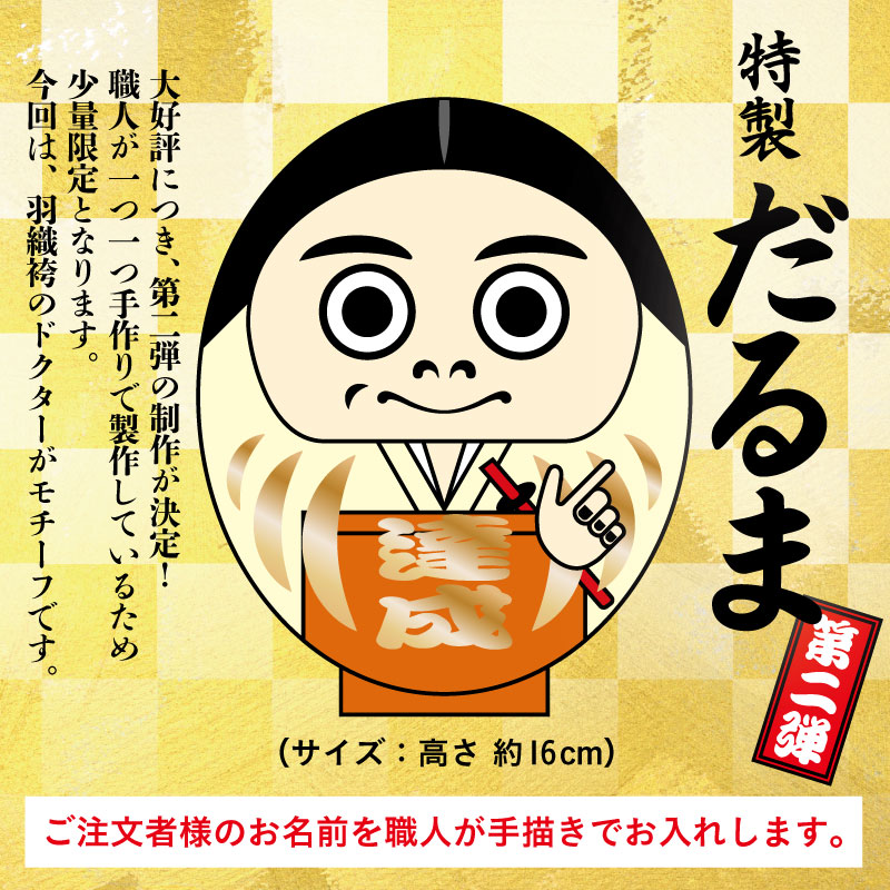 ����̴������ˤ��ʤ���Ģ2026ǯ���ǡ�Dr.T��������ޥ��å���2�ơڥɥ�����������/���������/��ǽ����/������/�ݥ��ȥ������աۡ�10���åȸ����