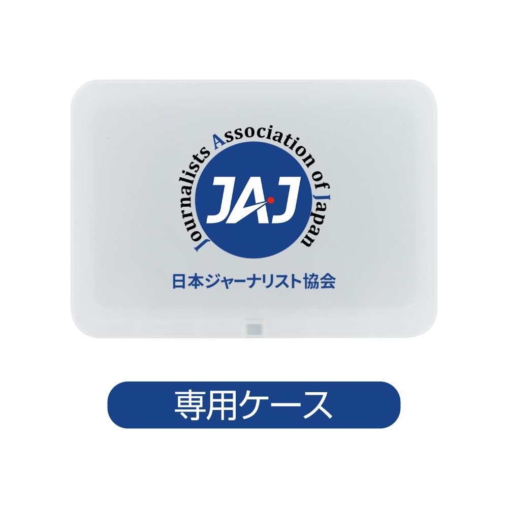 ���ܥ��㡼�ʥꥹ�ȶ���(JAJ) �����ϱѿͲ�Ĺ ���ֱ̹齸