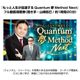 ������ư�������ƻ�İ��ñ�ʡۡؤ�äȿ�������®���� Quantum ̴ Method -Next-�������ϱѿ͡�������̦