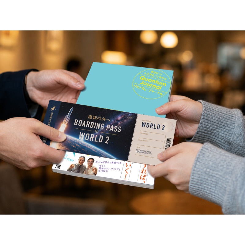 ������ư�������ơ�W2���եȥ����ɡ��������դ�3�����åȡۥ����󥿥ࡦ���㡼�ʥ�