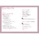������ư�������ơ�W2���եȥ����ɡ��������դ�3�����åȡۥ����󥿥ࡦ���㡼�ʥ�