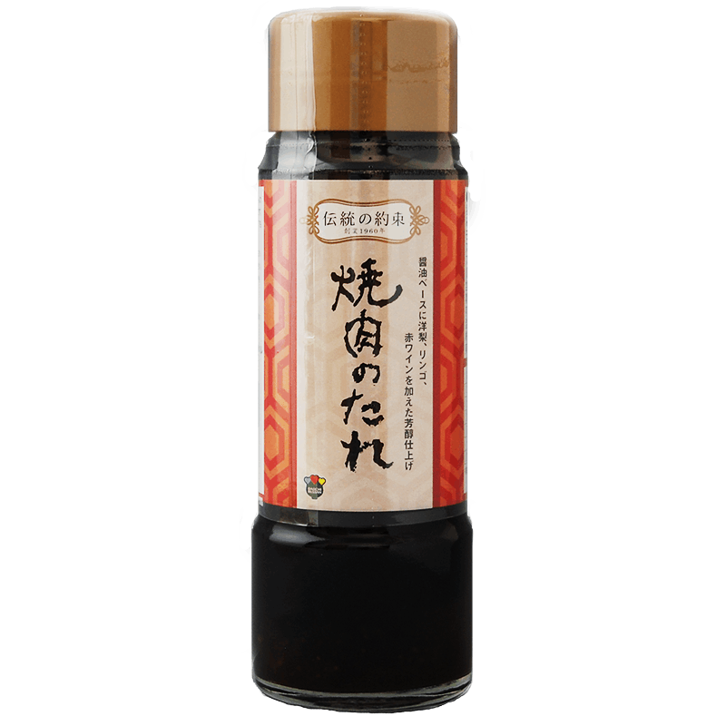 伝統の約束　焼肉のたれ　230ｇ　（冷凍商品と同梱不可）