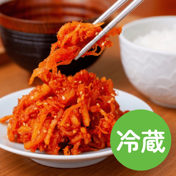 さきいかキムチ　200ｇ　【冷蔵】（冷凍商品と同梱不可）
