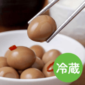 うずら玉子しょう油漬(１０個入り)【冷蔵】　（冷凍商品と同梱不可）