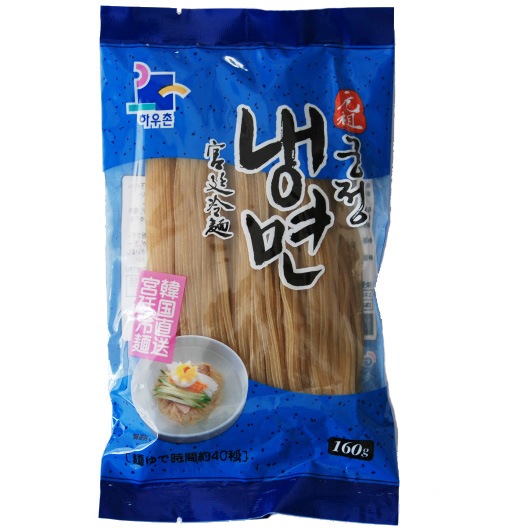 宮廷冷麺✖️40食(国内生産蕎麦粉入冷麺)