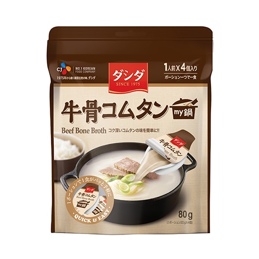牛骨コムタン　ダシダ～濃縮ポーションタイプのコムタンの素～