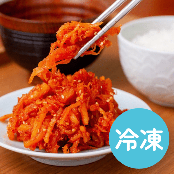 さきいかキムチ 200g【冷凍】（冷蔵商品との同梱不可）