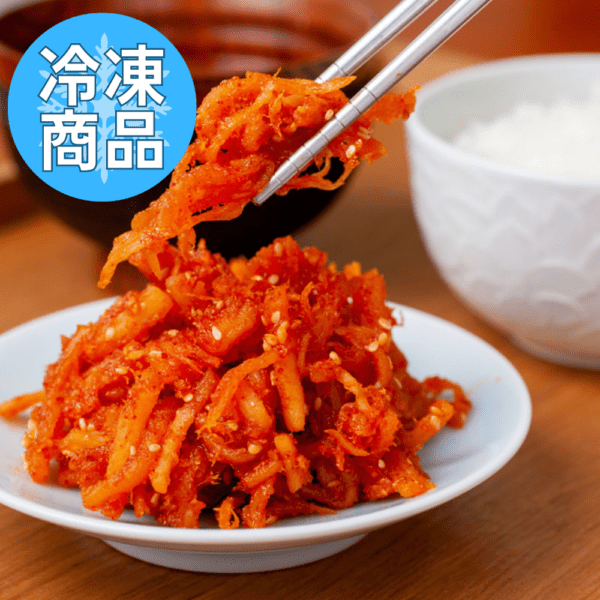 さきいかキムチ 200g【冷凍】（冷蔵商品との同梱不可）