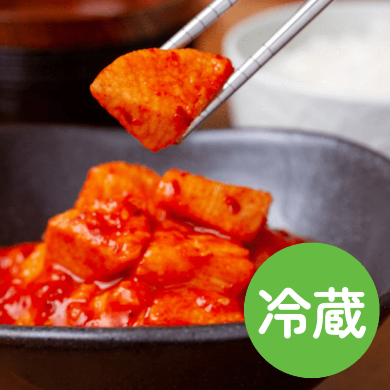 長芋キムチ 200g　【冷蔵】（冷凍商品と同梱不可）