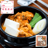 ★ハングルメフェア★オモニの食卓　キムチチゲセット１人前（冷凍）