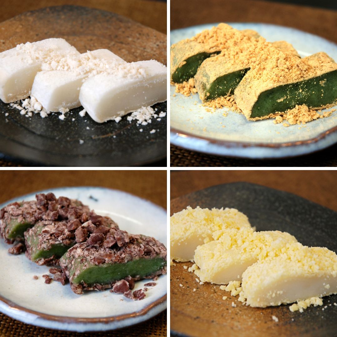 本場の味～韓国伝統餅～【4種よりお選びいただけます】（冷凍）