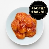 伝統の約束　帆立キムチ　150g（冷凍）【12/23より販売】