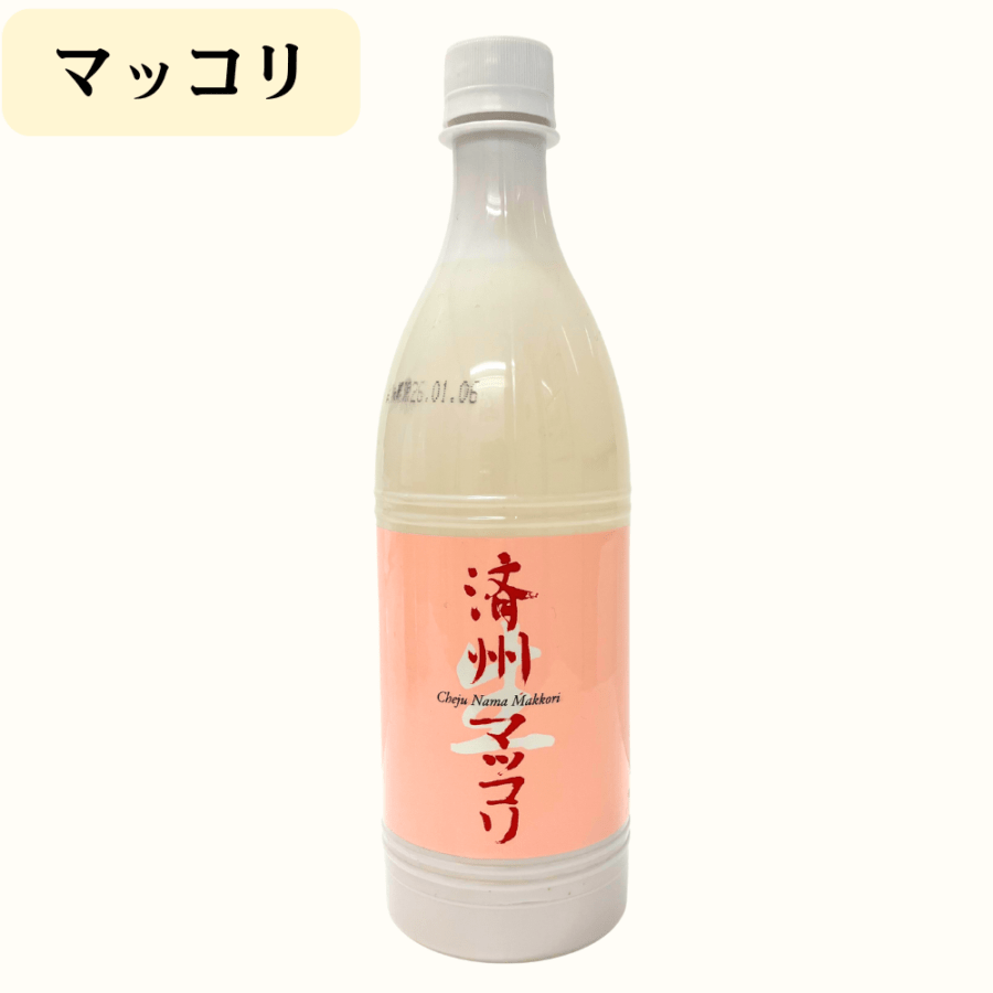 【お酒】チェジュ生マッコリ 750ml（PET）