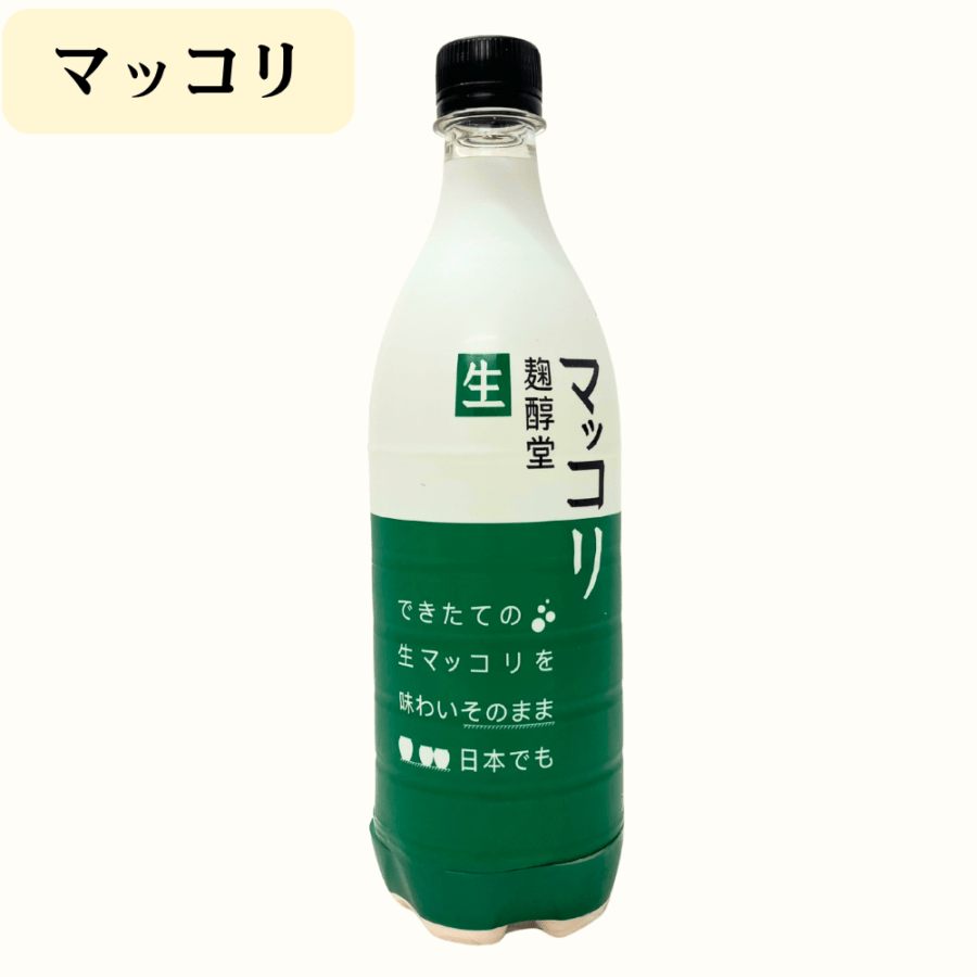 【お酒】生マッコリ 750ml（PET）