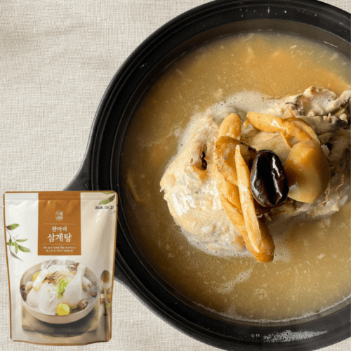 ハンマリ参鶏湯【化学調味料不使用】