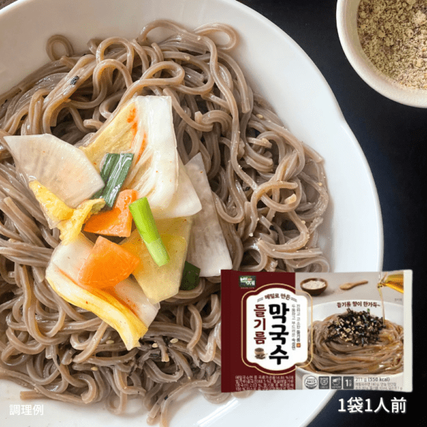 【本場韓国の味】韓国冷やし混ぜ蕎麦 マックッス 