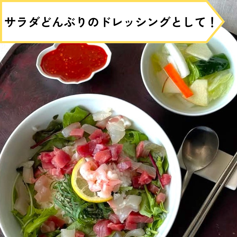 チョジャン　150ｇ[唐辛子酢みそ］刺身や豚足、ピビン麺のたれに（冷蔵）