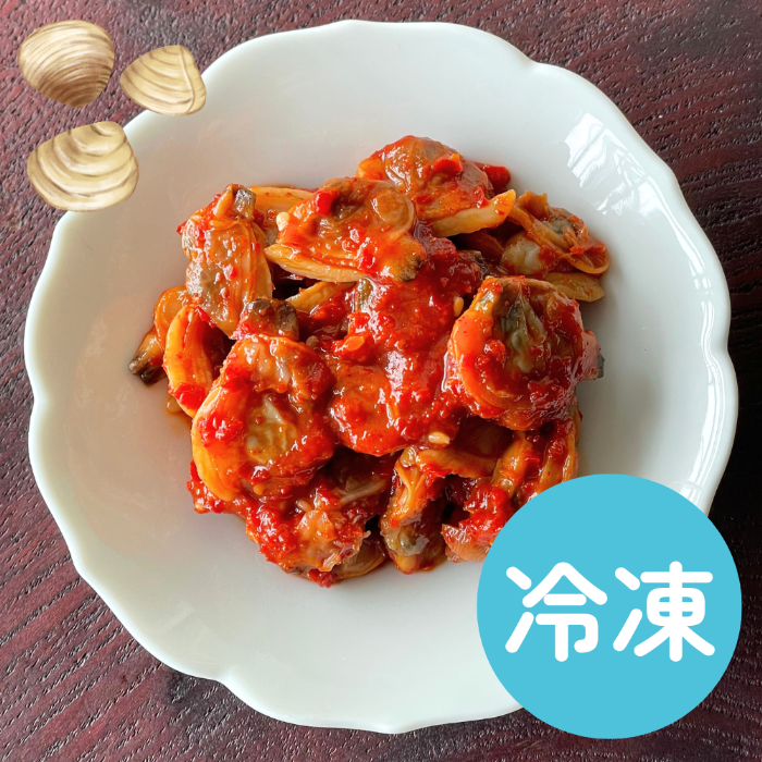 【おつまみに】あさりキムチ（冷凍商品）