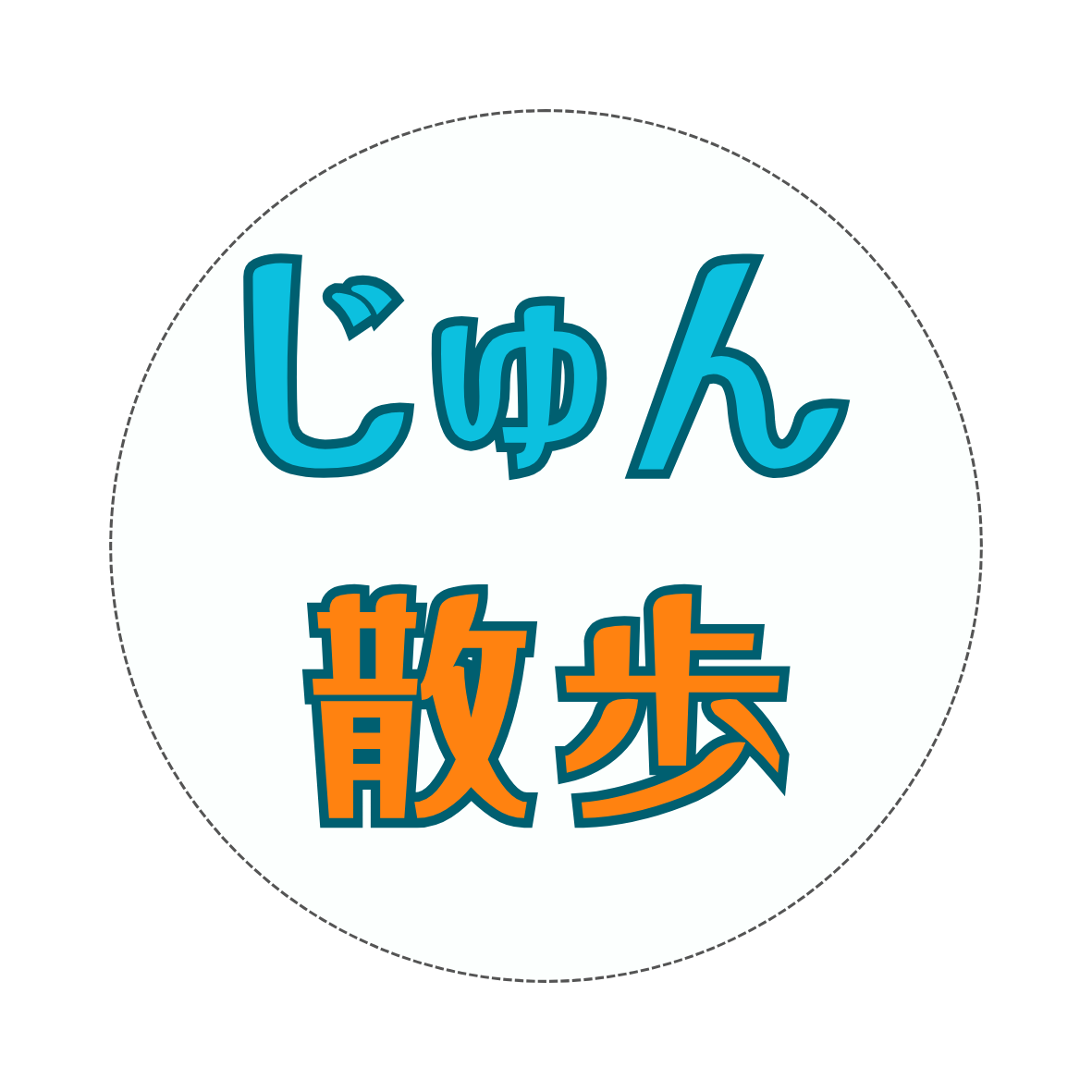 ペチュキムチ　一本漬け白菜キムチ（500g/1kg容量選べます）