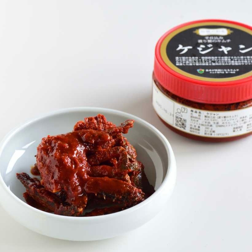 【今季販売終了】お得♪手仕込み渡り蟹のキムチ　ケジャン　（※冷凍商品）