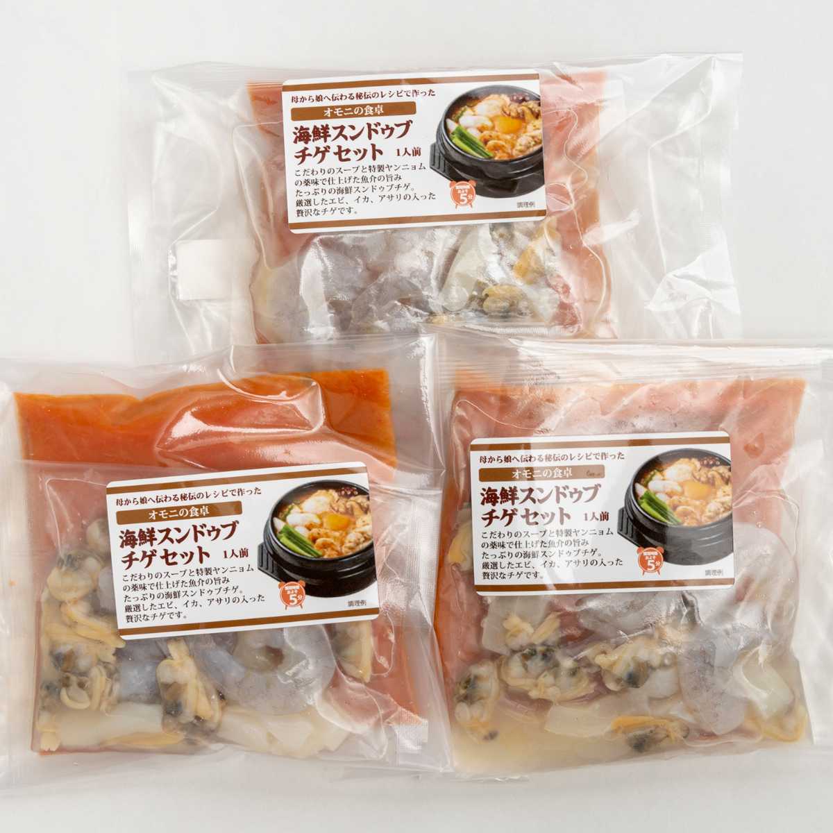 【冷凍商品】オモニの食卓　海鮮スンドゥブチゲセット１人前（冷蔵商品と同梱不可）
