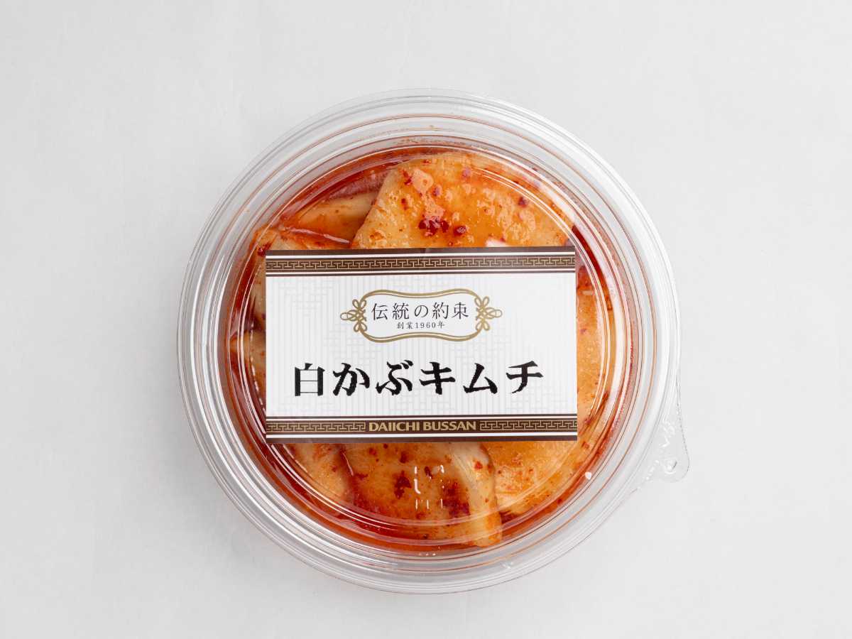 白かぶキムチ~果実のようにジューシーな白馬かぶのキムチ~