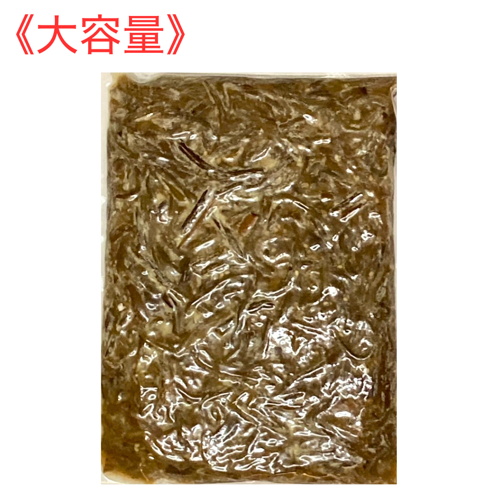 【プロ仕様】ぜんまいナムル(500g)冷凍商品
