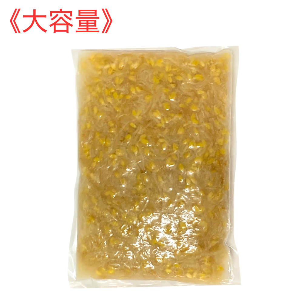 【プロ仕様】小大豆もやしナムル（750g）冷凍商品