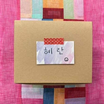 11/2(土)開催！親子で作る韓国料理ワークショップ 「チュモッパ＆ヤックヮ作りとハングルで名前を書いてみよう！」☆６組限定☆