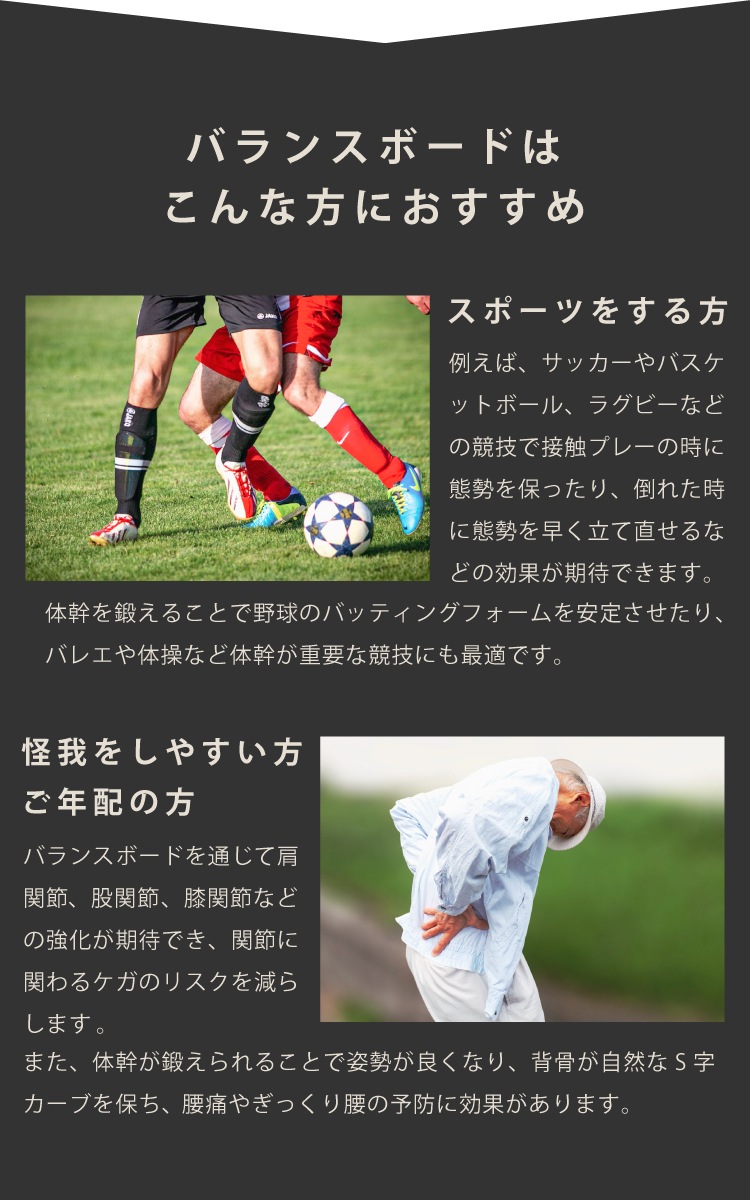 バランスボード 木製 直径39cm 体幹 トレーニング 方法説明書付き ダイエット 姿勢矯正 リハビリ バランスディスク フィットネス バランスボード Dabada公式ショップ