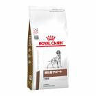 ロイヤルカナン 犬用 消化器サポート 低脂肪  ドライタイプ 8kg 1袋 犬|犬用|療法食