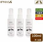 ðտ侩 ǥ󥿥ꥢ 100ml3 DENT@LEAR