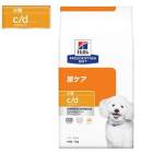 ヒルズ 犬用 c/d マルチケアドライ 小粒 7.5kg 1袋 療法食 ドッグフード ごはん エサ 食事 病気 治療|犬用|療法食