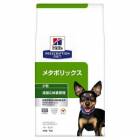 ヒルズ 犬用 メタボリックス 小粒 ドライ 7.5kg 療法食 ドッグフード ごはん エサ 食事 病気 治療 病院 医療 食事療法 健康 管理 栄養|犬用|療法食
