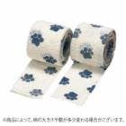 ペットフレックス フットプリント アジア・ヨーロッパ巻用 5.1cm×4.6 1箱(36巻)|包帯・サージカルテープ|動物医療ケア用品