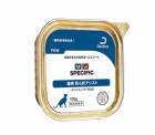 SPECIFIC スペシフィック FKW [ 腎心肝アシスト] (猫用) 100g 1缶※賞味期限2024年3月11日