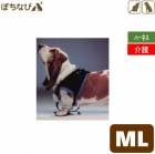ウォークアバウトハーネス(前部) ML ペット、ペット用品、介護補助、医療補助|介護・補助・処置用備品|動物医療ケア用品