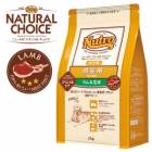 ニュートロ ナチュラルチョイス 減量用 全犬種用 成犬用 ラム＆玄米 13.5kg 1袋 犬 ドッグフード Nutro|犬用|プレミアムフード
