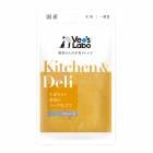 Kitchen & Deli かぼちゃと鶏肉のスープ仕立て 80g 1袋 Vet’s Labo Kitchen & Deli|犬用|プレミアムフード